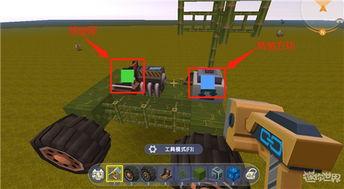 迷你世界最新功能爆料,揭秘最新功能爆料! 第1张 迷你世界最新功能爆料,揭秘最新功能爆料! 第1张