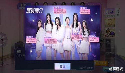 奶龙大转盘最新爆料,神秘奖励等你来拿！  第1张